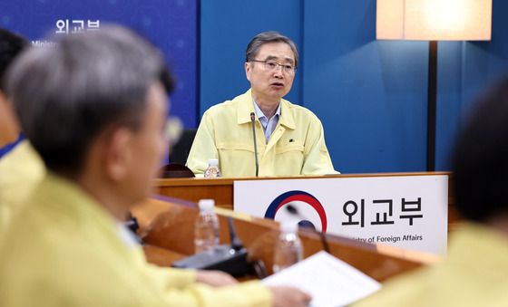 네팔 홍수 관련 대책회의 주재하는 조현 외교부 장관