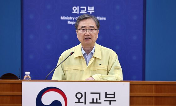 조현 외교부 장관 "정부 신속대응팀 최단시간 내 파견"