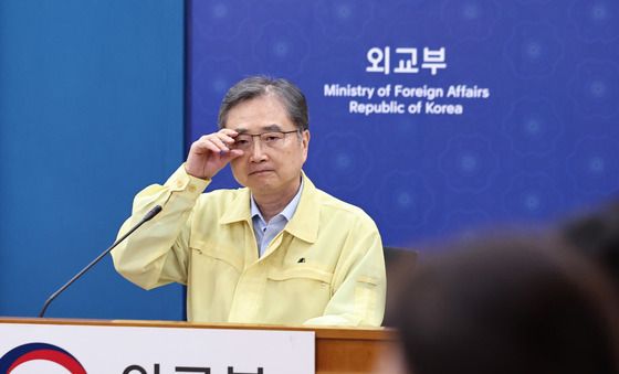 네팔 홍수 관련 회의 주재하는 조현 외교부 장관