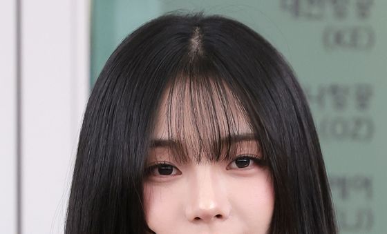 카리나, 안구정화 아침 미모