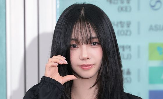 카리나, 아침을 깨우는 모닝 볼 하트