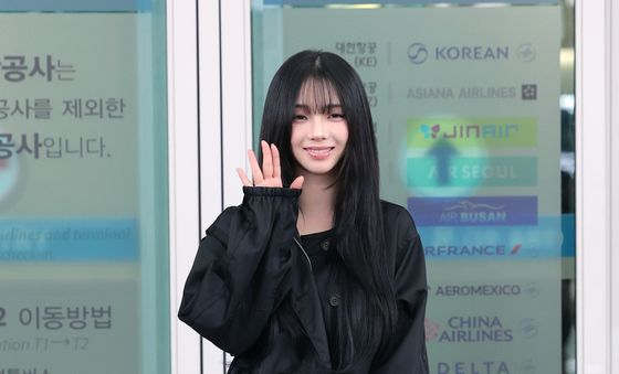 카리나, 김치 치즈 스마일