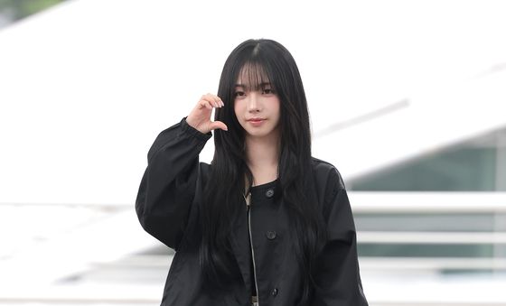카리나, 공항 밝히는 볼하트