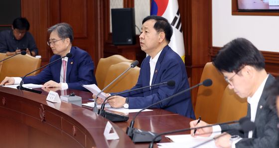 대외경제장관회의 주재하는 구윤철 부총리