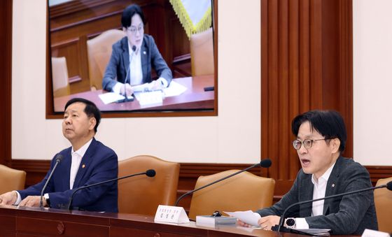 대외경제장관회의 모두 발언하는 김정관 장관