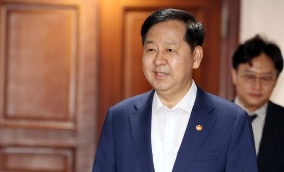 대외경제장관회의 참석하는 구윤철 부총리