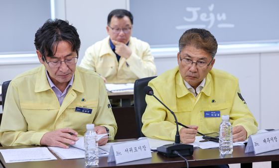 제주·서귀포시 '각종 실종사건, 안전 대책은?'