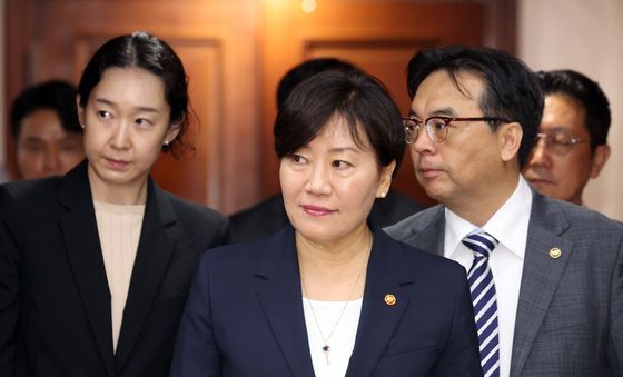 대외경제장관회의 참석하는 송미령 장관