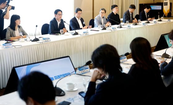 제2차 과학기술·인공지능 미래전략회의