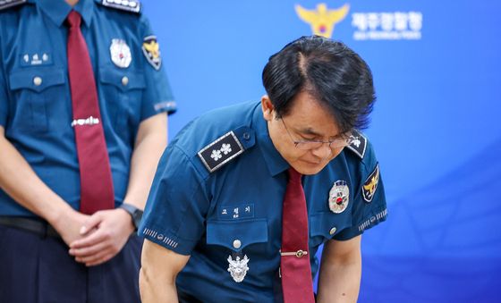 고개숙인 고평기 제주경찰청장