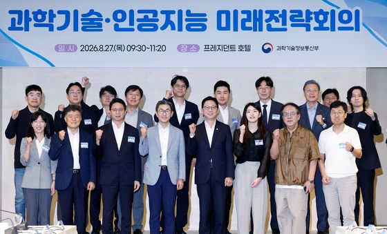 '대한민국 과학기술 파이팅'