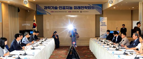 과학기술·인공지능 미래전략 위해 머리 맞댄 민관