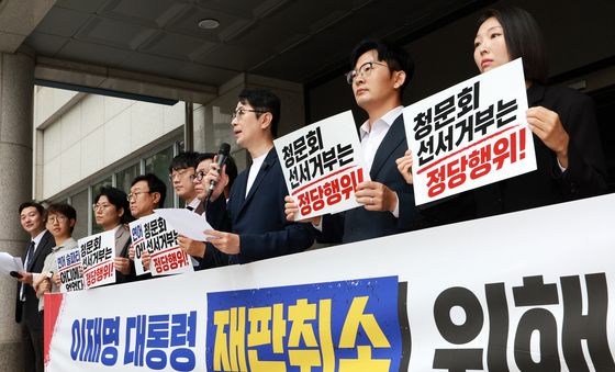 발언 나서는 주진우 의원