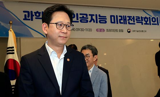 '과학기술·인공지능이 미래다'