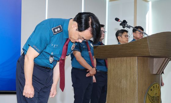 '실종사건 허위종결 사태' 사과하는 제주경찰