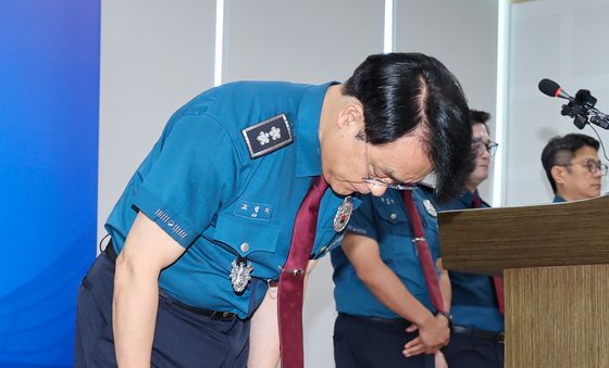 '실종사건 허위종결 사태' 사과하는 제주경찰