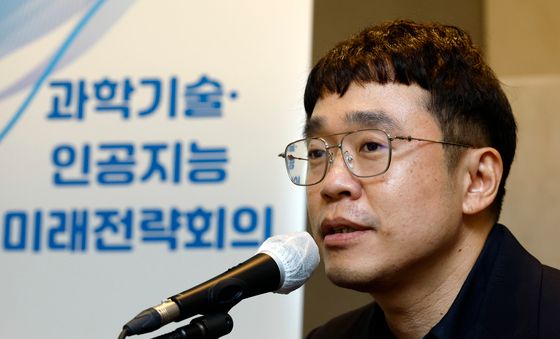 발제 나선 신진우 교수