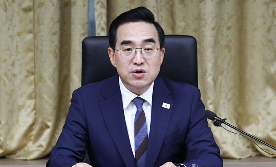 제2차 재정운용전략협의회에서 발언하는 박홍근 장관