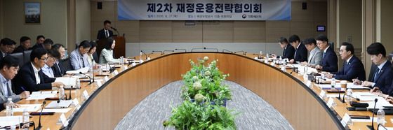 제2차 재정운용전략협의회