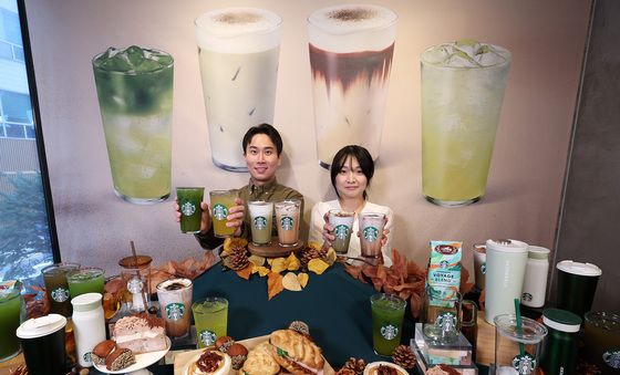 스타벅스 가을 대표 메뉴가 돌아왔다