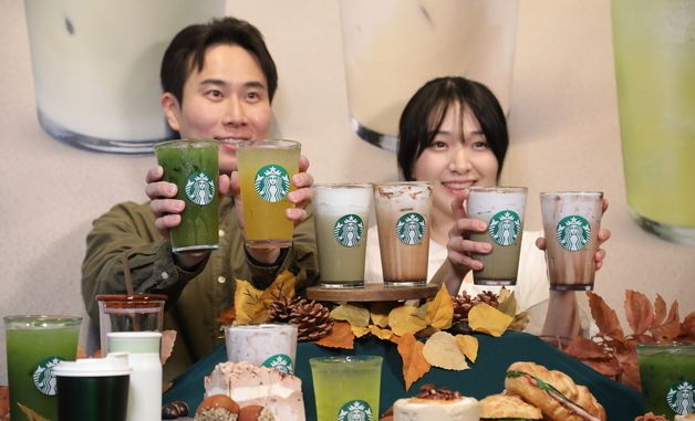 가을 부르는 스타벅스 신메뉴