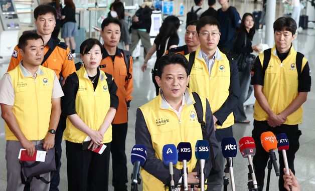 한국인 구조 위해 네팔로 향하는 정부합동 신속대응팀