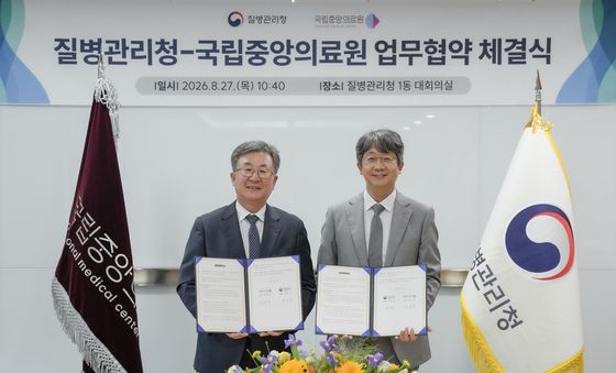 질병관리청·국립중앙의료원, 손상·응급 데이터 연계 협약