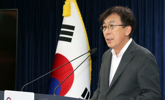 정기현 의료혁신위원장 브리핑