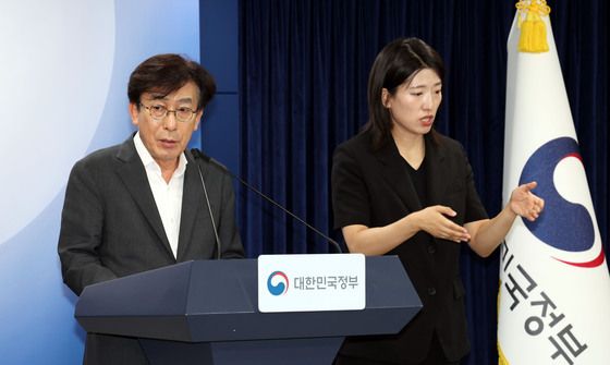 의료혁신위, 농어촌 보건소 활용 지원