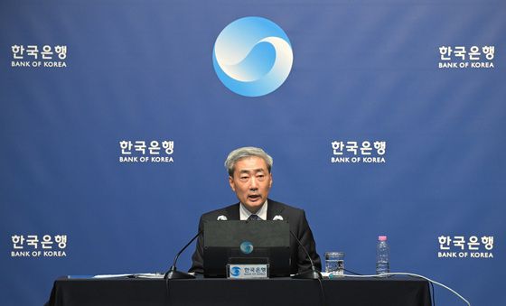 금통위 통화정책방향 간담회
