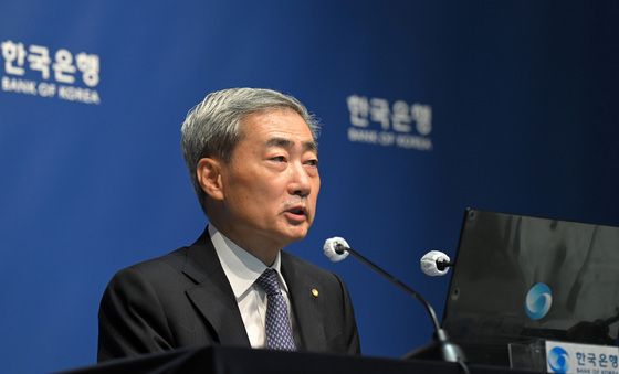 간담회 발언하는 신현송 한은 총재