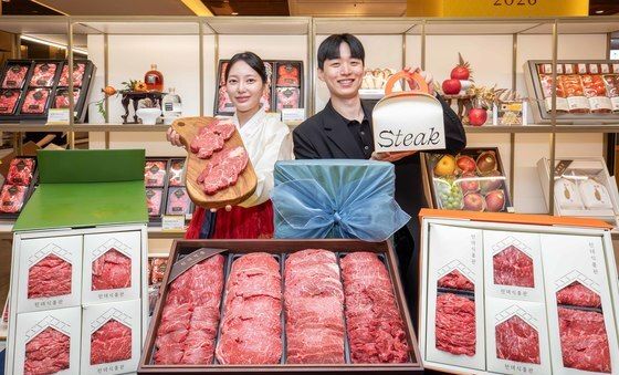 현대百 '명절엔 한우 선물이 제격'