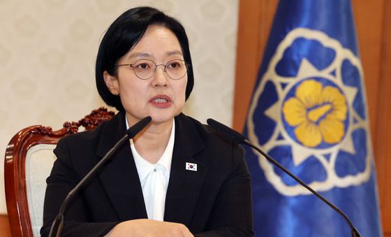 데이터관계장관회의 주재하는 한성숙 총리