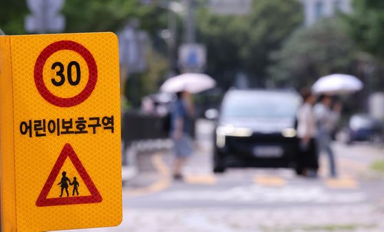 일부 어린이보호구역 심야 속도제한 시속 40∼50㎞로 완화