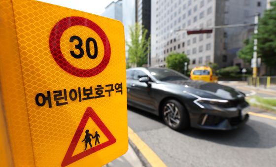 심야에는 스쿨존 '30㎞' 완화 추진…경찰, 시간제 속도제한 확대