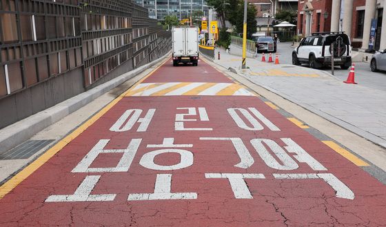 어린이보호구역도 한밤중엔 30㎞ 제한 푼다