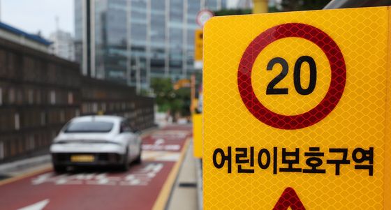 심야 스쿨존 속도제한 완화한다