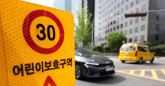 심야시간대 어린이보호구역 속도제한 완화 추진