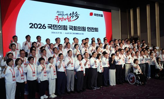 국민의힘 연찬회 찾은 박근혜 전 대통령