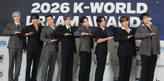 에이티즈, KWDA 출격