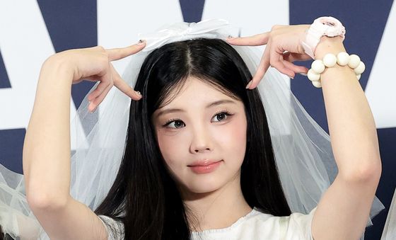 아일릿 원이, 사랑스러운 아기 고양이