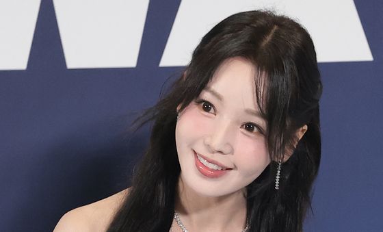남규리, 사랑스러운 인사