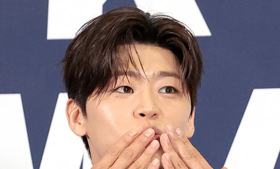 박지현, 키스