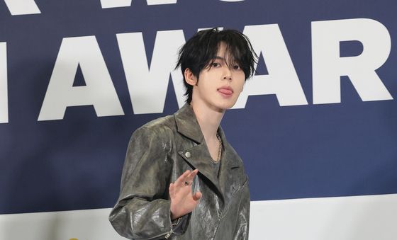 한유진, 수줍은 인사