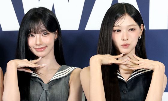 원이·미나미, 예쁨 플러팅