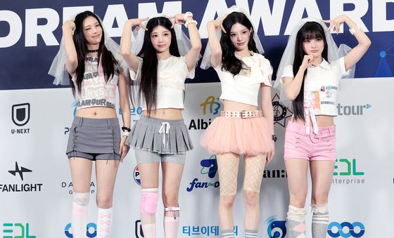 아일릿, 상큼 고양이
