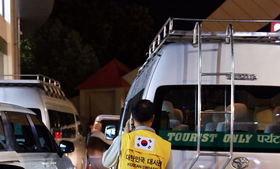 정부 신속대응팀 네팔 도착