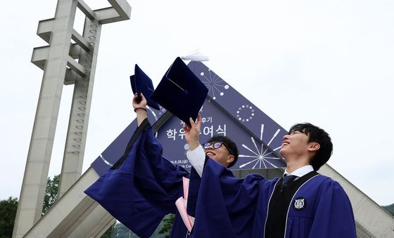 학위수여식을 기념하며