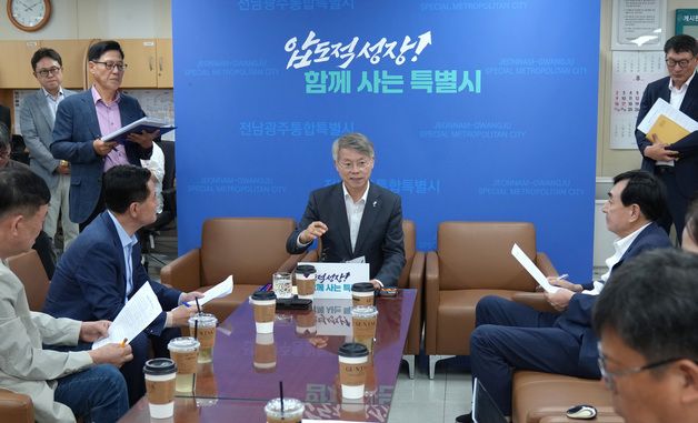 민형배 시장, 국립의대 설립 관련 간담회