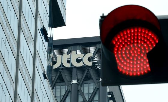 회생절차 개시한 JTBC